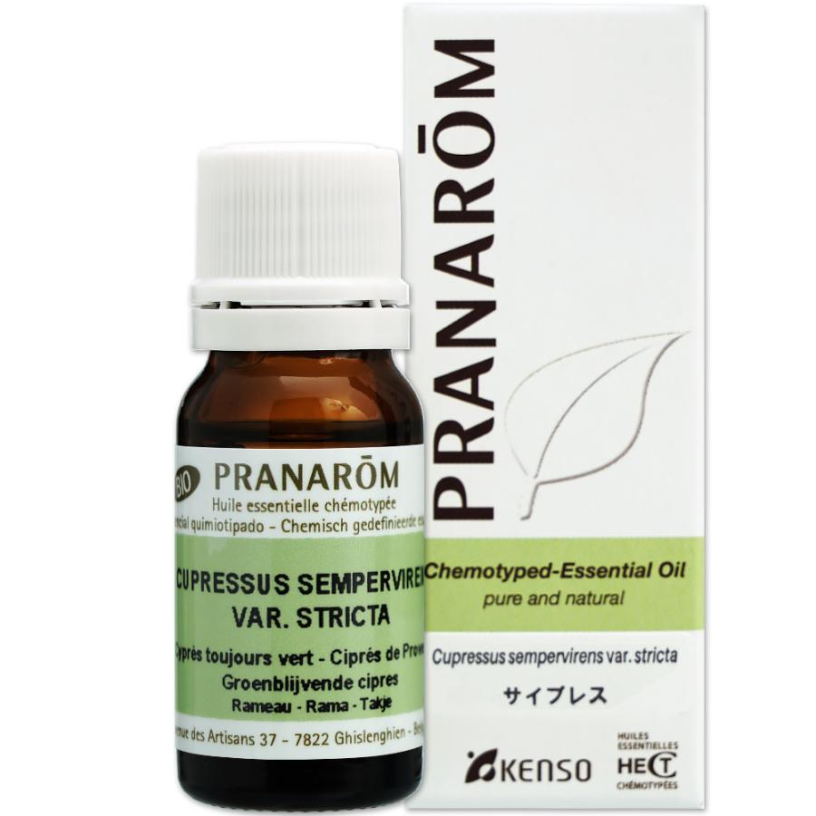 サイプレス 10ml （プラナロム）（精油 エッセンシャルオイル アロマテラピー オーガニック 天然 健草医学舎 クラフト オリジナル コスメ 香水作り クリーム) | プラナロム