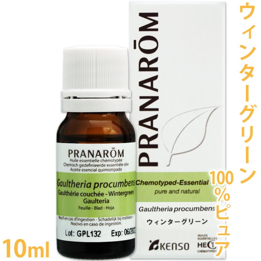 ウインターグリーン 10ml （プラナロム）（ウィンター 精油 エッセンシャルオイル アロマテラピー オーガニック 天然 健草医学舎 クラフト コスメ クリーム作り) | プラナロム | 01
