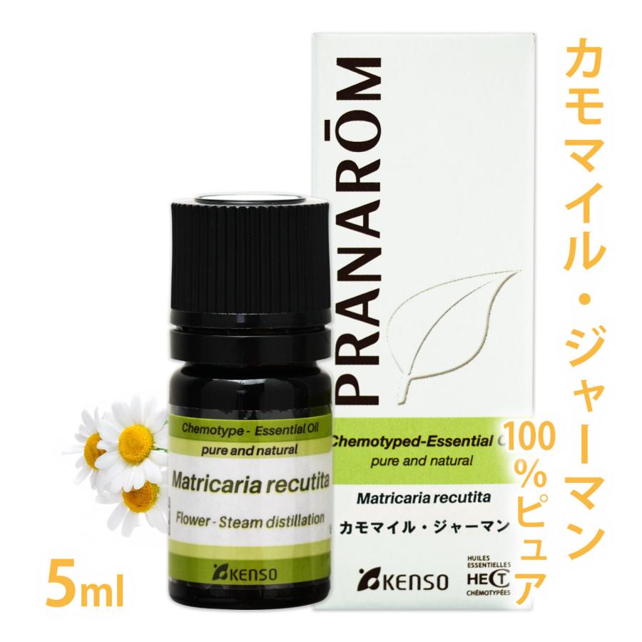 ミントミントミントさま】PRANAROM ジャスミン 5ml プラナロム 精油