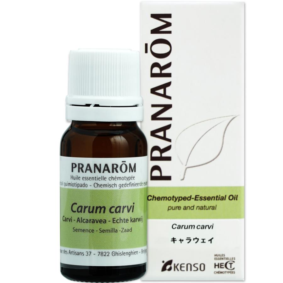 プラナロム（PRANAROM） キャラウェイ 10ml （プラナロム）（ヒメ