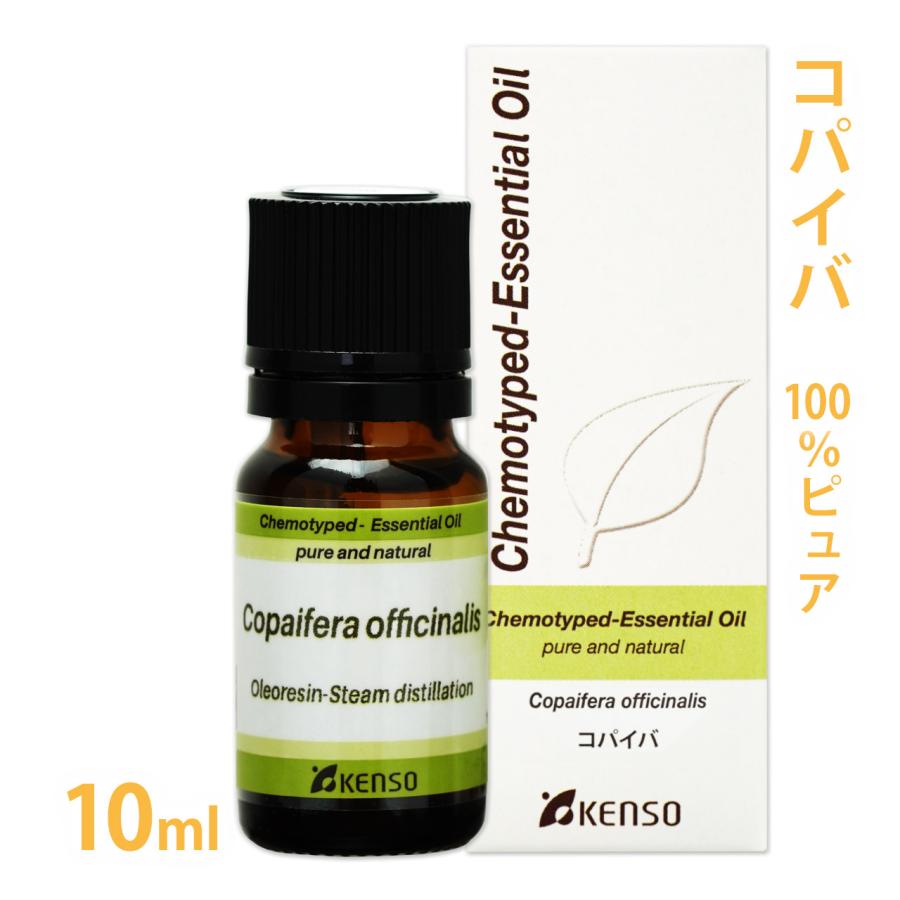 リラクゼーション 【ミロウさま】PRANAROM ゼラニウムブルボン 10ml