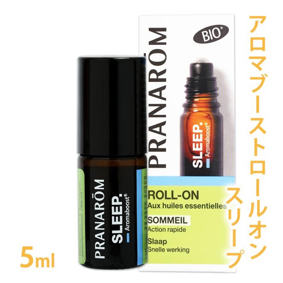 リラクゼーション プラナロム ジャスミン 5ml 液漏れ箱無し