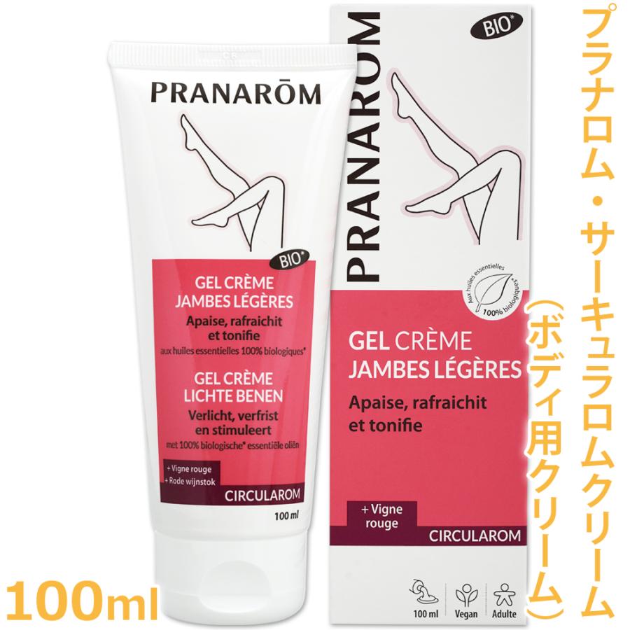 プラナロム（PRANAROM） サーキュラロム クリーム 100ml (ボディ