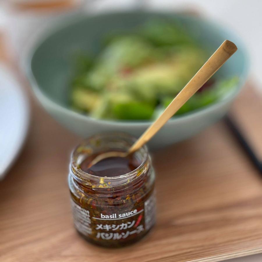 メキシカンバジルソース60g |  | 02