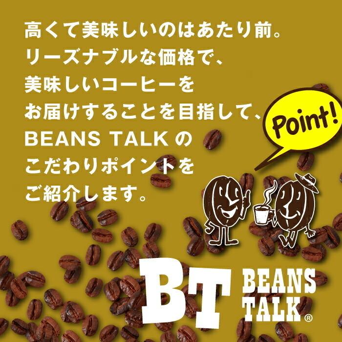 コーヒー豆 2kg/500g×4袋 モカブレンド 粉 コーヒー モカ エチオピア