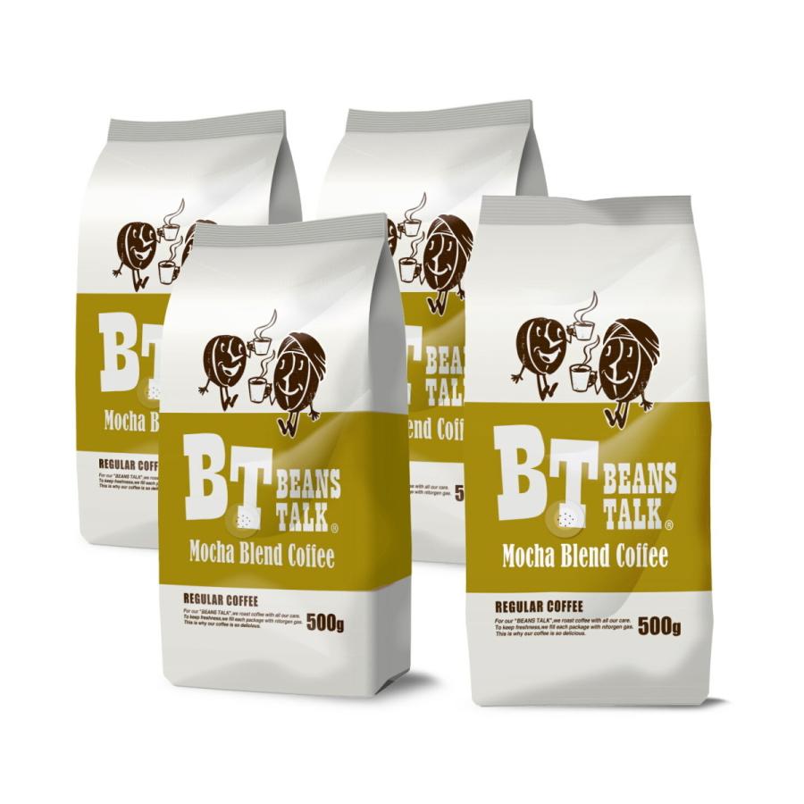コーヒー豆 2kg/500g×4袋 モカブレンド 粉 コーヒー モカ エチオピア