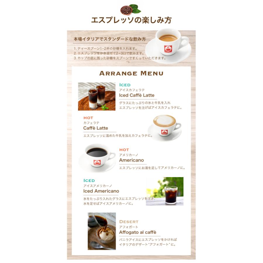 【選べるフレーバー12箱セット（120杯分）】 ネスプレッソ 互換　送料無料　nespresso コーヒー ネスプレッソ カプセル caffebonini　カフェボニーニ｜caffeboninijp｜09