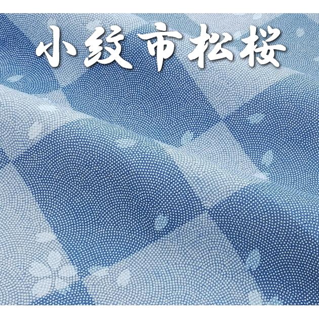座布団 高島ちぢみ 5枚組み 柄組み合わせ自由 日本製 発送当日わた入れ 銘仙判 和柄 涼しい 絞り しじら織り おしゃれ 送料無料 |  | 12