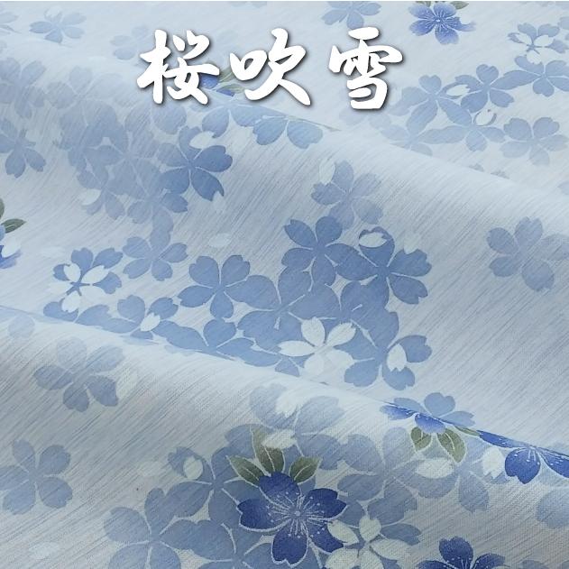 座布団 高島ちぢみ 5枚組み 柄組み合わせ自由 日本製 発送当日わた入れ 銘仙判 和柄 涼しい 絞り しじら織り おしゃれ 送料無料 |  | 07