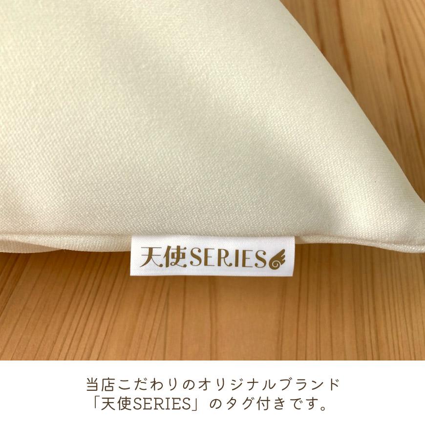 天使のロングビーズピロー 抱き枕 日本製 50×160cm カバー用 ビーズクッション 伸縮生地 厚手 補充可能 高級 ヌードクッション 中身 中材 本体 大きい 送料無料の画像