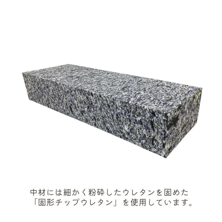 日本製 かため 足枕 10cm厚 固形チップウレタン 足まくら 足乗せ 腰痛 浮腫み 角まくら ナチュラル 硬め 厚め ひじ置き ウレタン枕 ミニ枕 テレビ枕 角枕 |  | 05