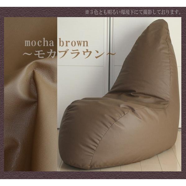 ビーズクッション ホイップ【Modern Fabric】日本製 合皮レザー ビーズ