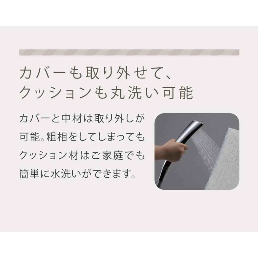 Blis.U ペットベッド Mサイズ スエード調 日本製 洗える 速乾 カバー式 高反発 洗濯機 通気性 ファイバー カドラー 体圧分散 丸洗い 無地 北欧風 おしゃれ 国産_3