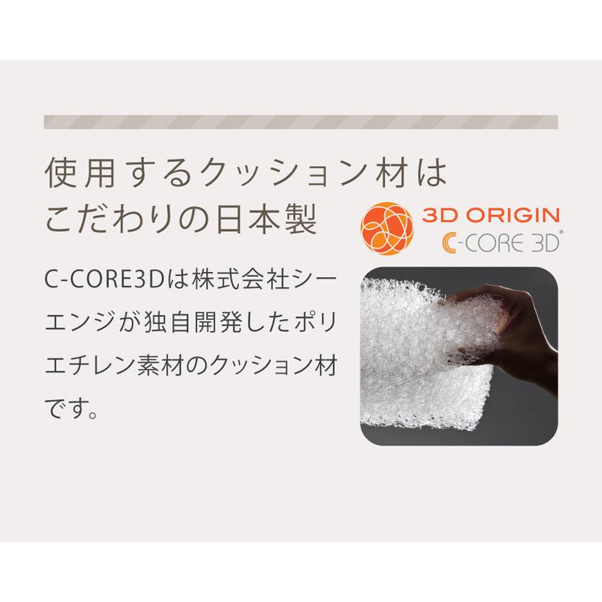 Blis.U ペットベッド Mサイズ スエード調 日本製 洗える 速乾 カバー式 高反発 洗濯機 通気性 ファイバー カドラー 体圧分散 丸洗い 無地 北欧風 おしゃれ 国産_6