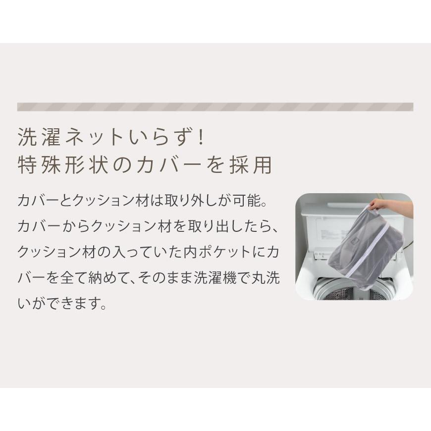 Blis.U ペットベッド Mサイズ スエード調 日本製 洗える 速乾 カバー式 高反発 洗濯機 通気性 ファイバー カドラー 体圧分散 丸洗い 無地 北欧風 おしゃれ 国産_8