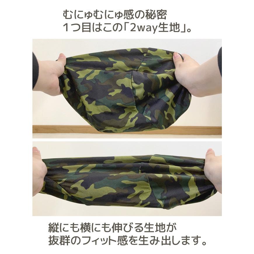 マイクロビーズ Caterpillar Pillow 巨大 ビーズクッション 抱きまくら 抱き枕 ロングクッション ゼブラ シマウマ アーミー 迷彩 カモフラージュ 送料無料 |  | 02