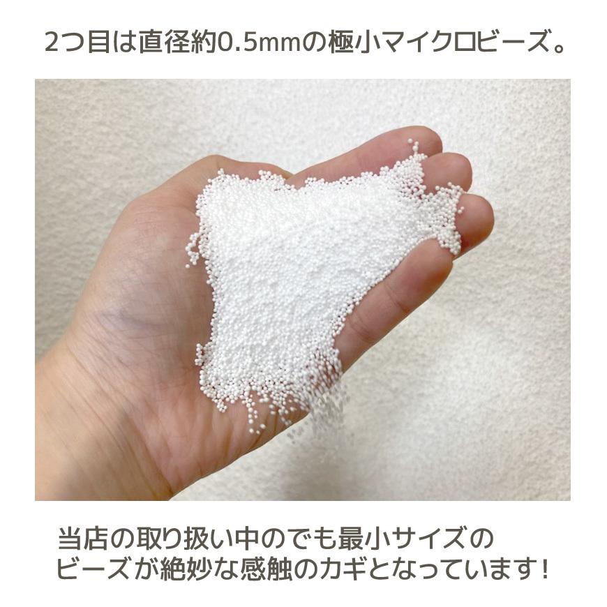 マイクロビーズ Caterpillar Pillow 巨大 ビーズクッション 抱きまくら 抱き枕 ロングクッション ゼブラ シマウマ アーミー 迷彩 カモフラージュ 送料無料 |  | 03