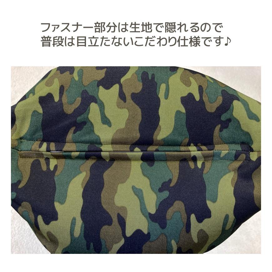 マイクロビーズ Caterpillar Pillow 巨大 ビーズクッション 抱きまくら 抱き枕 ロングクッション ゼブラ シマウマ アーミー 迷彩 カモフラージュ 送料無料 |  | 05