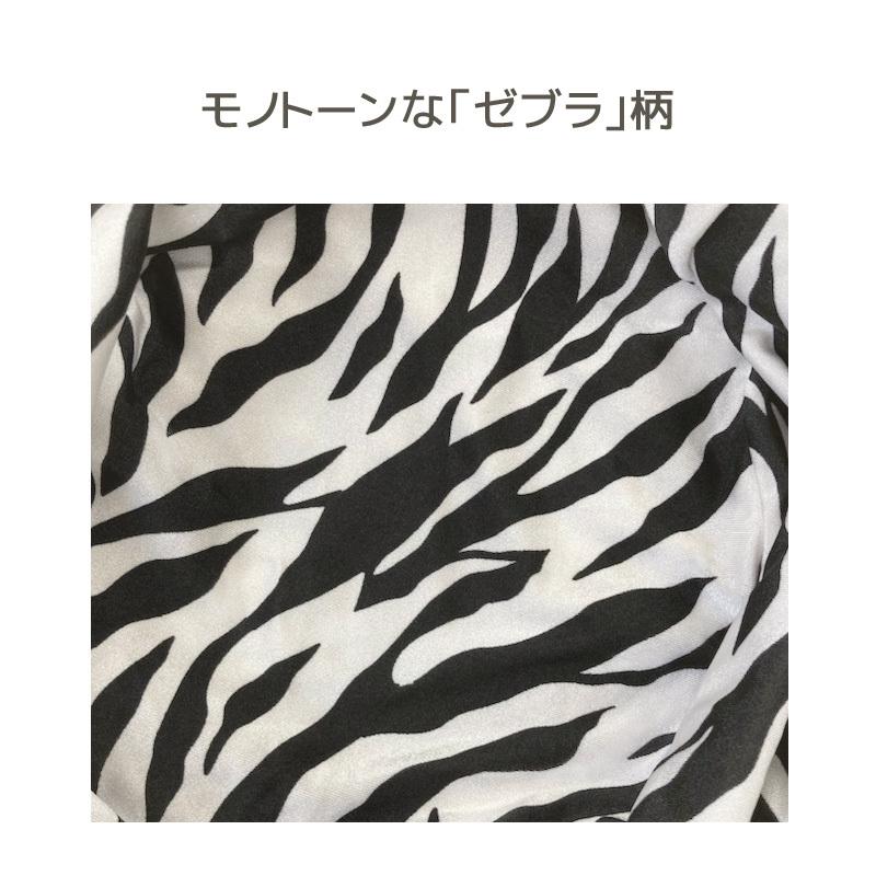 マイクロビーズ Caterpillar Pillow 巨大 ビーズクッション 抱きまくら 抱き枕 ロングクッション ゼブラ シマウマ アーミー 迷彩 カモフラージュ 送料無料 |  | 08