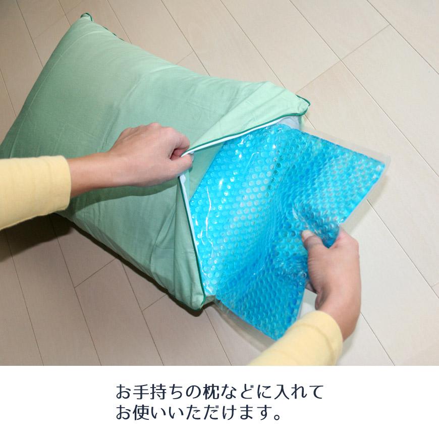 日本製 保冷ジェル ひんやり 約50×28cm つぶれないプチプチ入り 熱中症