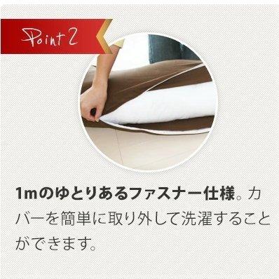 抱き枕 ダブルガーゼ カバー脱着式 日本製 発送日当日わた入れ 圧縮 真空パック 抱きまくら いびき防止 無呼吸症候群 認知症予防 おしゃれ かわいい 送料無料 |  | 02