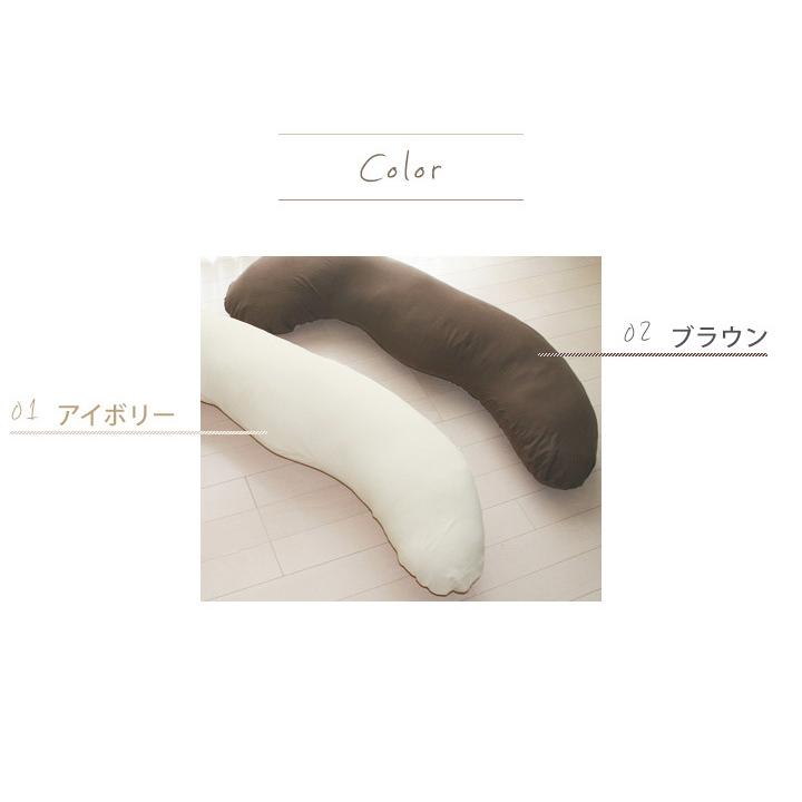 抱き枕 ダブルガーゼ カバー脱着式 日本製 発送日当日わた入れ 圧縮 真空パック 抱きまくら いびき防止 無呼吸症候群 認知症予防 おしゃれ かわいい 送料無料 |  | 09