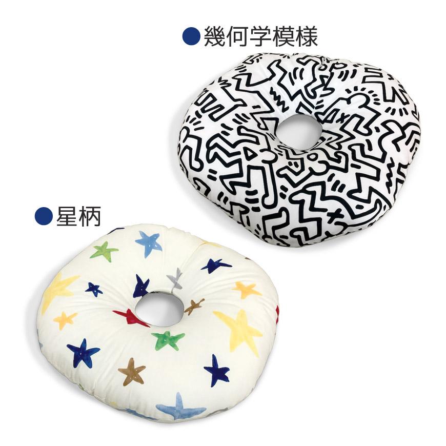 円座クッション コットンプリント 星柄 幾何学模様 発送当日わた入れ加工 日本製 洗える 産後クッション 手術後 インテリア おしゃれ 可愛い 腰痛 痔 送料無料 |  | 06