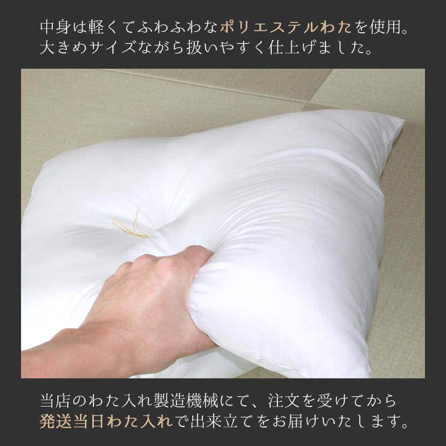 国産 高級仕立て フクレ織り座布団 5枚組 59x63cm 八端判 カバーリング