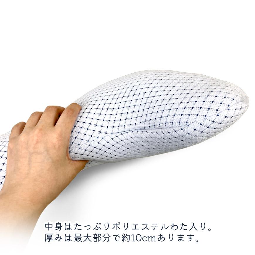 MIMI ひんやりボーン 骨 クッション FUSION 接触冷感 犬用 ペット用品 ピロー 日本製 洗える さらさら メッシュ 通気性 あご枕 ぬいぐるみ 可愛い 無地 送料無料 |  | 12