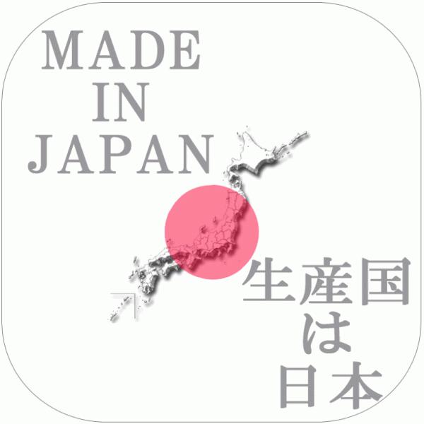 MIMI ひんやりボーン 骨 クッション FUSION 接触冷感 犬用 ペット用品 ピロー 日本製 洗える さらさら メッシュ 通気性 あご枕 ぬいぐるみ 可愛い 無地 送料無料 |  | 16