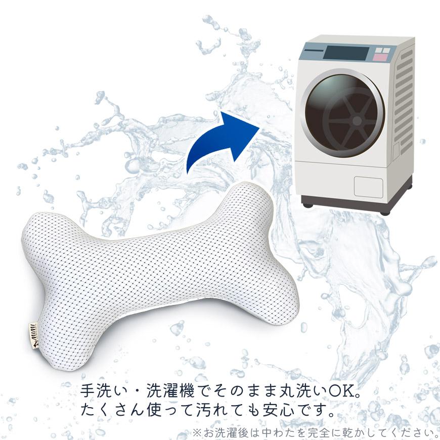 MIMI ひんやりボーン 骨 クッション FUSION 接触冷感 犬用 ペット用品 ピロー 日本製 洗える さらさら メッシュ 通気性 あご枕 ぬいぐるみ 可愛い 無地 送料無料 |  | 11