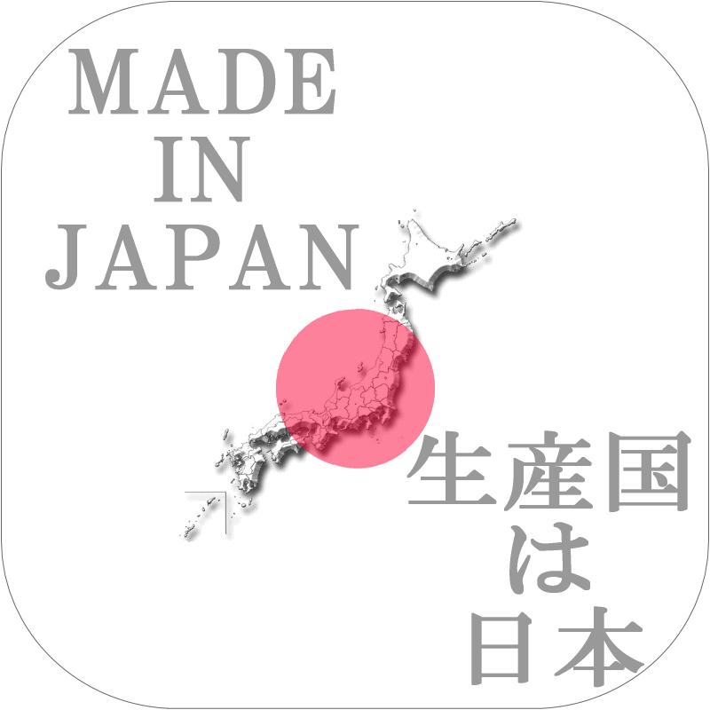 数量限定 膝サポーター 2枚セット カーボン入り 保温 ひざ フリーサイズ 日本製 洗える あったか マジックテープ式 動きやすい ソフトタイプ 弱め 固定 左右兼用 |  | 08