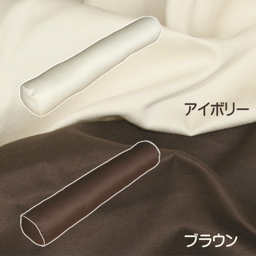 コンフォーターケース 羽毛布団 収納 25Ｒ×140cm 便利なバンド2本付き 抱き枕 に変身 春夏 布団ケース おしゃれ 洗える ピロー ロング 日本製 |  | 10