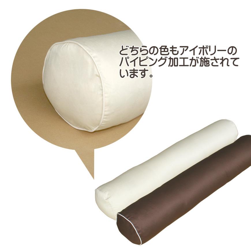 コンフォーターケース 羽毛布団 収納 25Ｒ×140cm 便利なバンド2本付き 抱き枕 に変身 春夏 布団ケース おしゃれ 洗える ピロー ロング 日本製 |  | 11