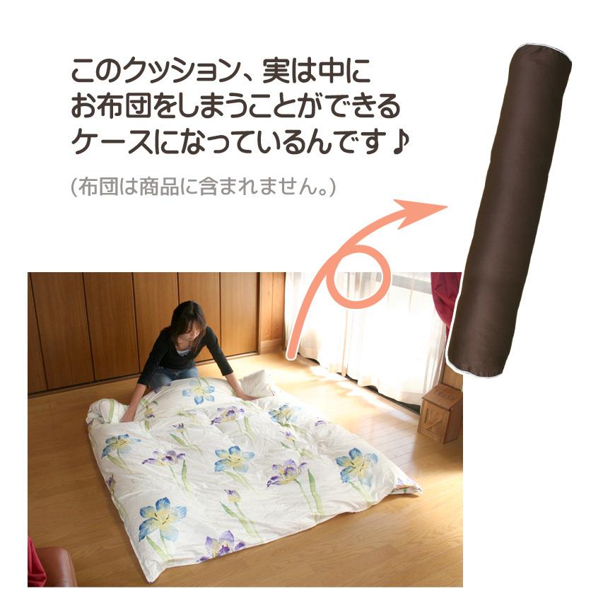 コンフォーターケース 羽毛布団 収納 25R×140cm 便利なバンド2