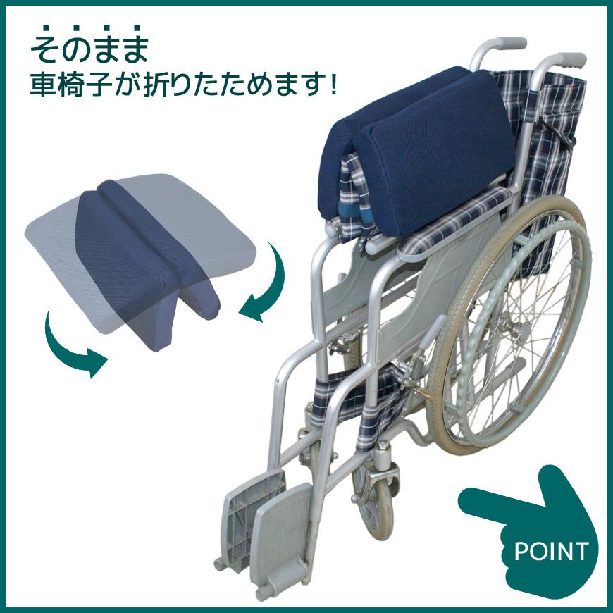 新品の車イスと、新品の高価なウレタンざぶとんが、付いている 新品の車イスと新品ウレタンざぶとん付き。