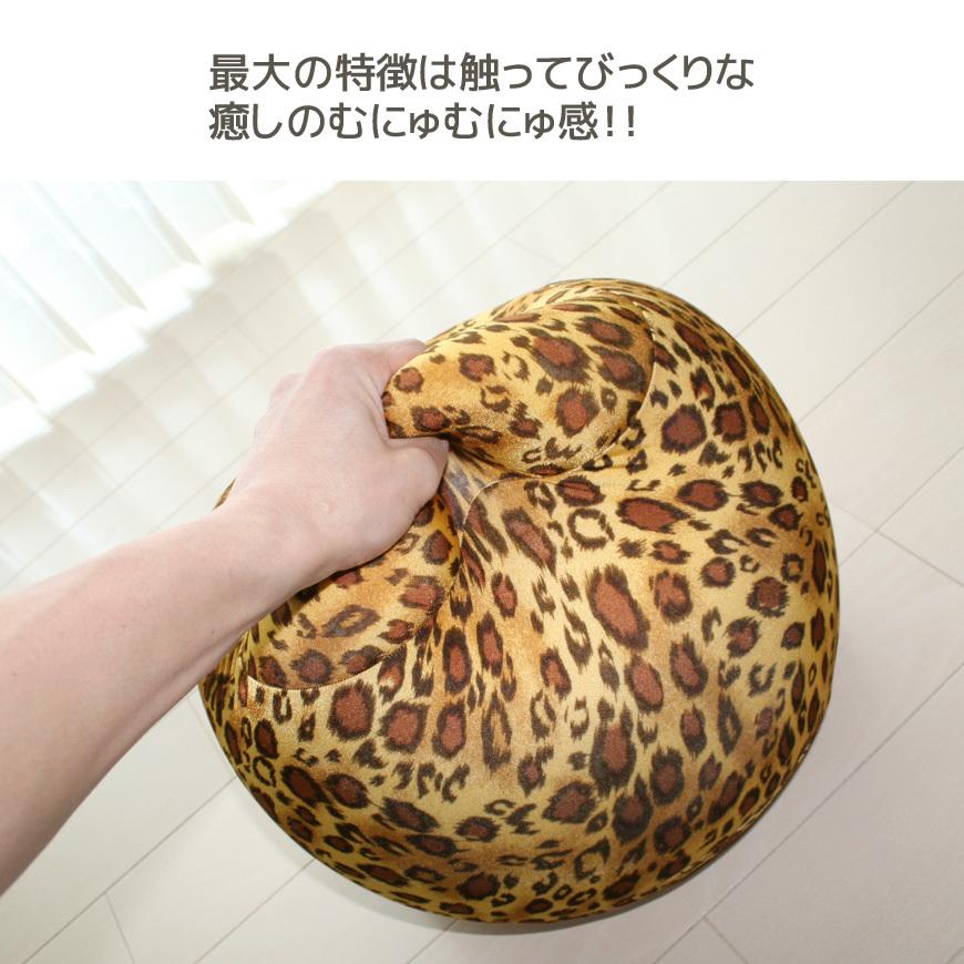 マイクロビーズ ボールクッション 約25Rcmタイプ 当店オリジナル