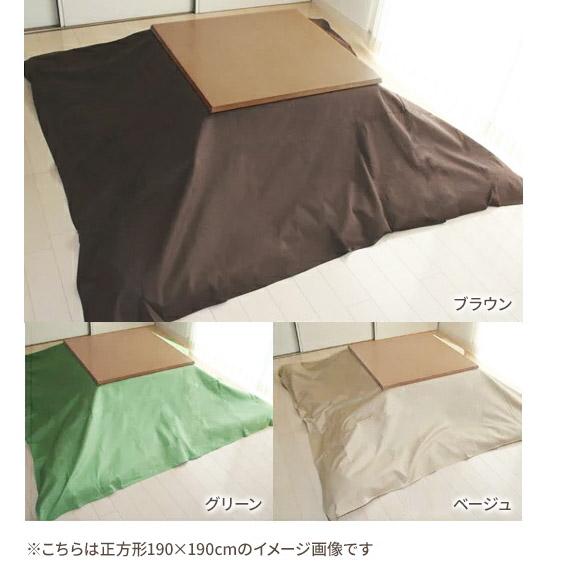 日本製 マルチカバー オックス 190×240cm 長方形 綿100％ ソファー