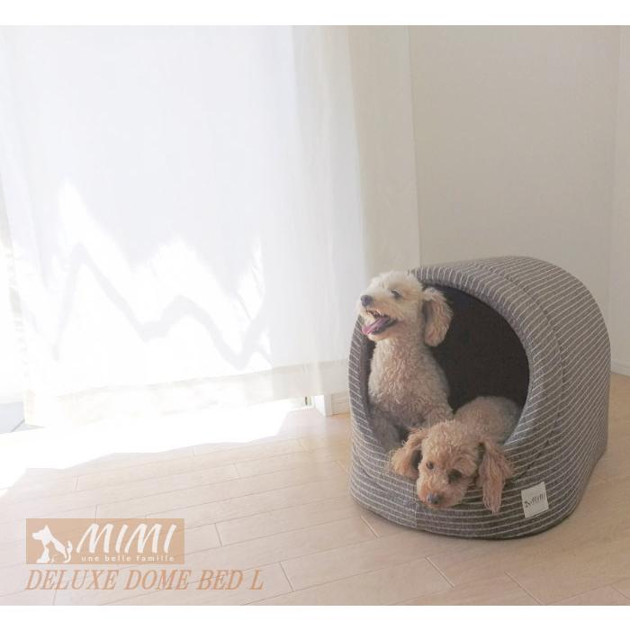 国産 Mimi ミミ デラックス ドーム ベッド ｌ 高級仕立て 小型犬 中型犬 ハウス クッション 犬 猫 カドラー おしゃれ かわいい ペット 送料無料 Mimido Mu L 長座布団抱き枕のクッションカフェ 通販 Yahoo ショッピング
