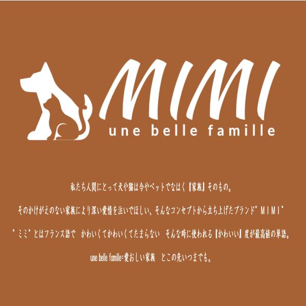 在庫限り 国産 MIMI デラックス ラウンド ベッド 110Rcm ペットベッド 円形 大きい ふかふか 冬 かわいい 犬 ミミ クッション マット 座布団 送料無料 |  | 01