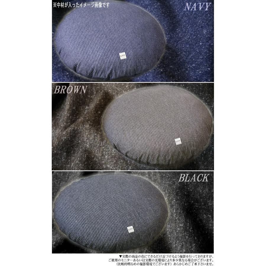 在庫限り 国産 MIMI デラックス ラウンド ベッド 110Rcm ペットベッド 円形 大きい ふかふか 冬 かわいい 犬 ミミ クッション マット 座布団 送料無料 |  | 10