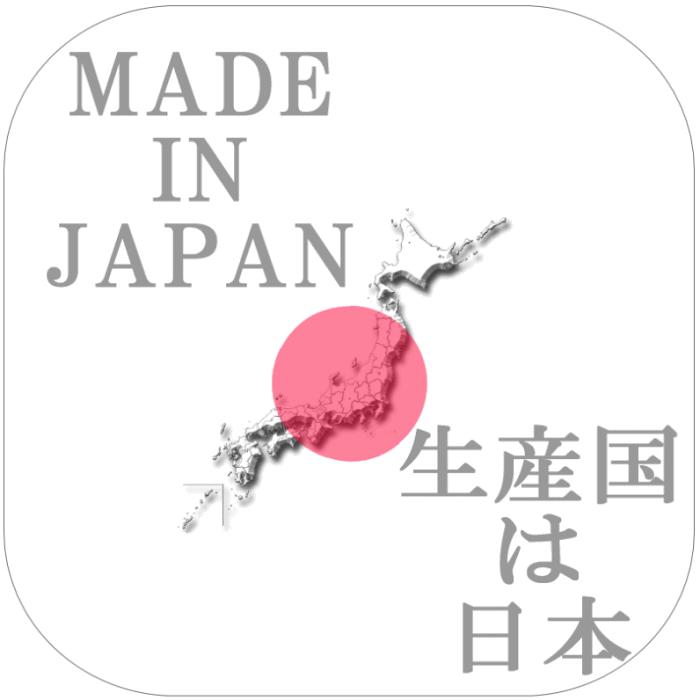 在庫限り 国産 MIMI デラックス ラウンド ベッド 110Rcm ペットベッド 円形 大きい ふかふか 冬 かわいい 犬 ミミ クッション マット 座布団 送料無料 |  | 07