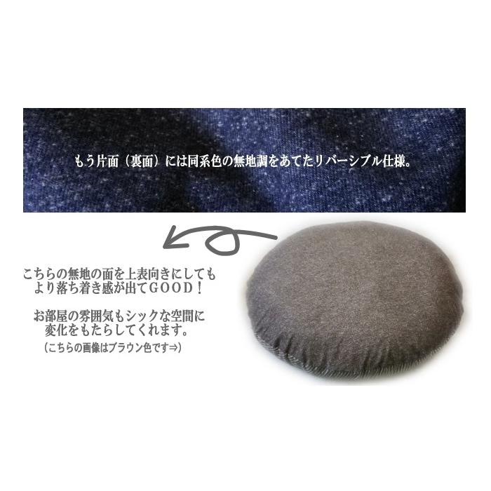 在庫限り 国産 MIMI デラックス ラウンド ベッド 110Rcm ペットベッド 円形 大きい ふかふか 冬 かわいい 犬 ミミ クッション マット 座布団 送料無料 |  | 09