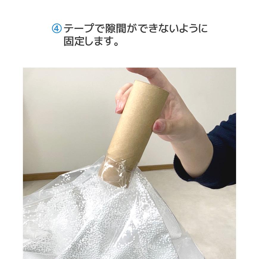 CAVIAR BEADS 補充用ビーズ 日本製 直径約２ｍｍ 400g入り おかわり ビーズ中身 ヌードビーズ 補充ビーズ ビーズクッション 中材 キャビアビーズ 送料無料 |  | 11