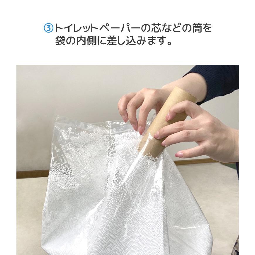 CAVIAR BEADS 補充用ビーズ 日本製 直径約２ｍｍ 400g入り おかわり ビーズ中身 ヌードビーズ 補充ビーズ ビーズクッション 中材 キャビアビーズ 送料無料 |  | 10