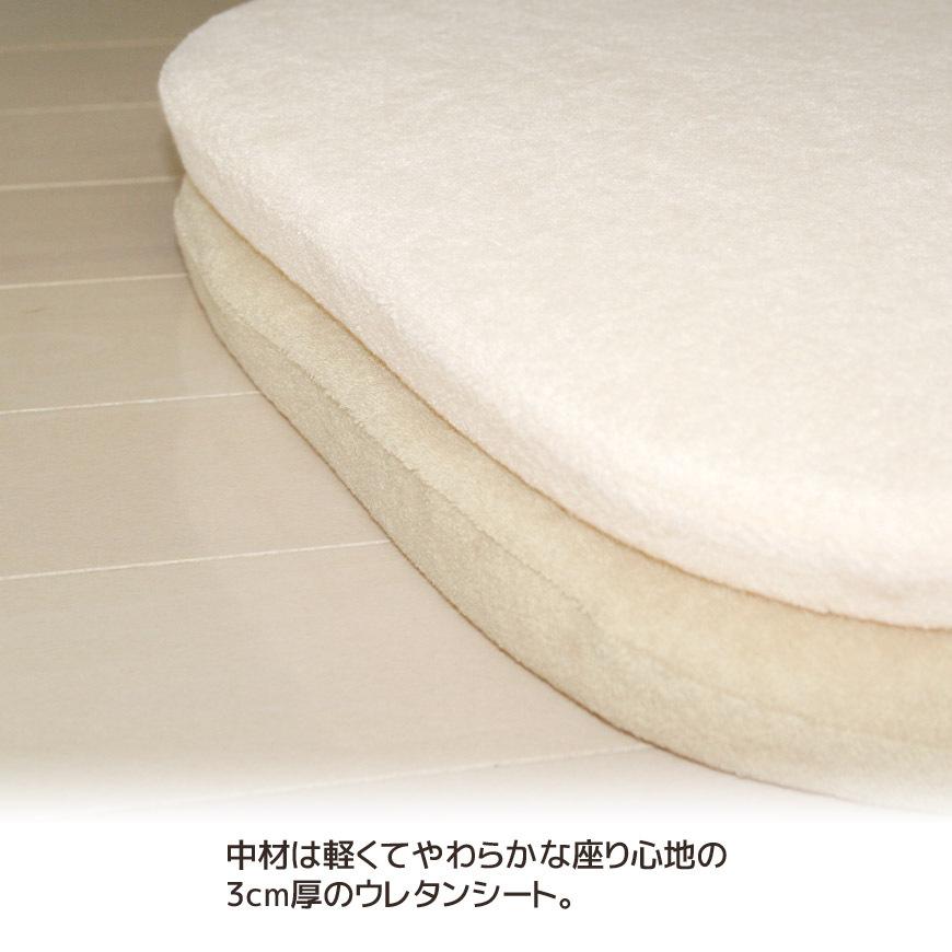 馬蹄型ウレタンクッション  パイル 食卓テーブル椅子に最適 ひも付き 馬蹄クッション 椅子クッション チェアークッション シートクッション 椅子用 日本製 |  | 06