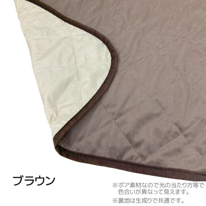 日本製 蓄熱 保温 高質 ソーラーギア(R) 3way ぽかぽか 巻きスカート