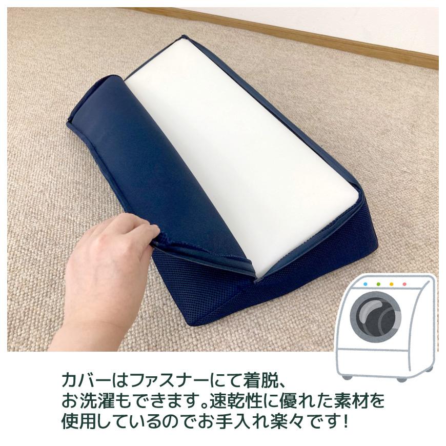体位変換クッション メッシュ カバーリング式 高質 高反発ウレタン 日本製 洗える 通気性 三角クッション 介護クッション 床ずれ防止 介護用品 送料無料 |  | 08
