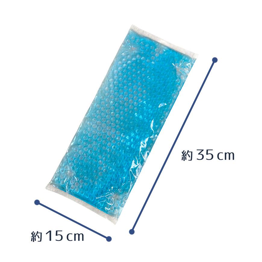 日本製 ひんやり ジェルマット 約50×55cm Raymin 敷きパッド トレハクール 寝具 洗える 速乾 さらさら 保冷剤 クールジェル 小さめ 部分用 畳める 涼しい 夏 |  | 09