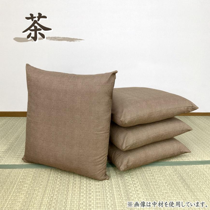 sa座布団カバー25枚セット 座布団カバー 4枚セット set 銘仙判（55×59cm） 綿100％ 日本製